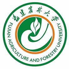 福建農林大學