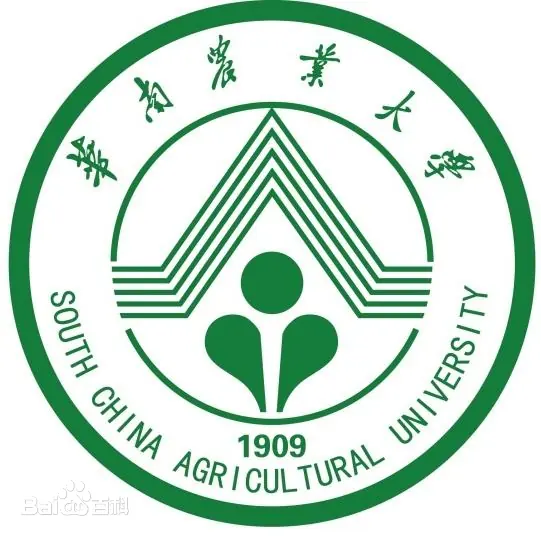 華南農業大學