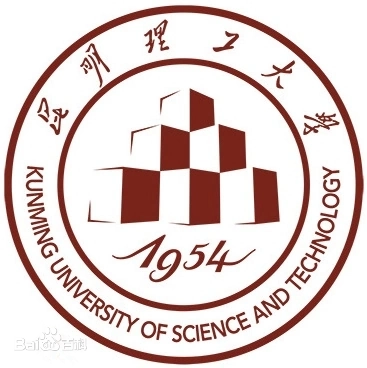 昆明理工大學